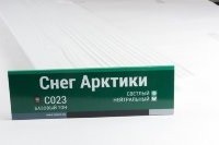 Сайдинг Мирко 7,5 под дерево С023 купить в Перми