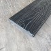 Террасная доска Latitudo Solid 150х21 Графит (Полнотелая) купить в Перми