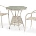 Комплект плетеной мебели AFINA из иск. ротанга T705ANT/Y137C-W85 Latte 2Pcs купить в Перми