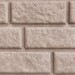 Сайдинг BRICKHOUSE белый купить в Перми