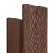 Террасная доска Latitudo Solid 150х21 Каштан (Полнотелая) купить в Перми