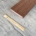 Террасная доска Latitudo Solid 150х21 Каштан (Полнотелая) купить в Перми