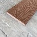Террасная доска Latitudo Solid 150х21 Каштан (Полнотелая) купить в Перми