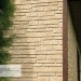 Фасадная панель Ю-пласт Стоун Хаус S-Lock Таганай речной купить в Перми