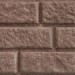 Сайдинг BRICKHOUSE коричневый купить в Перми
