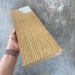 Террасная доска Latitudo Solid 150х21 Орех (Полнотелая) купить в Перми