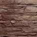 Фасадная панель FineBer, Скала, Желто-коричневый купить в Перми