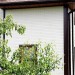 Фасадная панель Grand Line Сланец бежевый купить в Перми