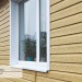 Сайдинг Ю-Пласт TIMBERBLOCK Кедр (Тимберблок), Кедр Янтарный купить в Перми